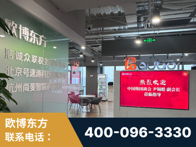 葫芦岛-企业展示图